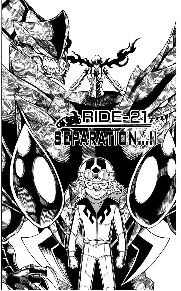 Yu-Gi-Oh! 5D's Chapter 21 3